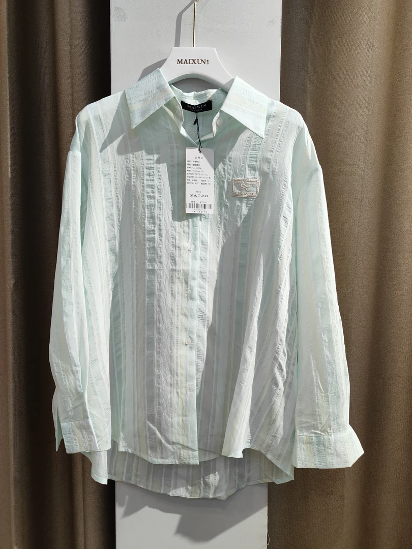 麦寻专柜长袖衬衫均码螺旋藻绿