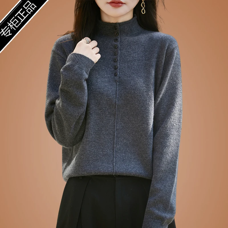 正品黛哥弟娅秋冬半高领长袖羊毛针织衫女宽松洋气百搭上衣打底衫