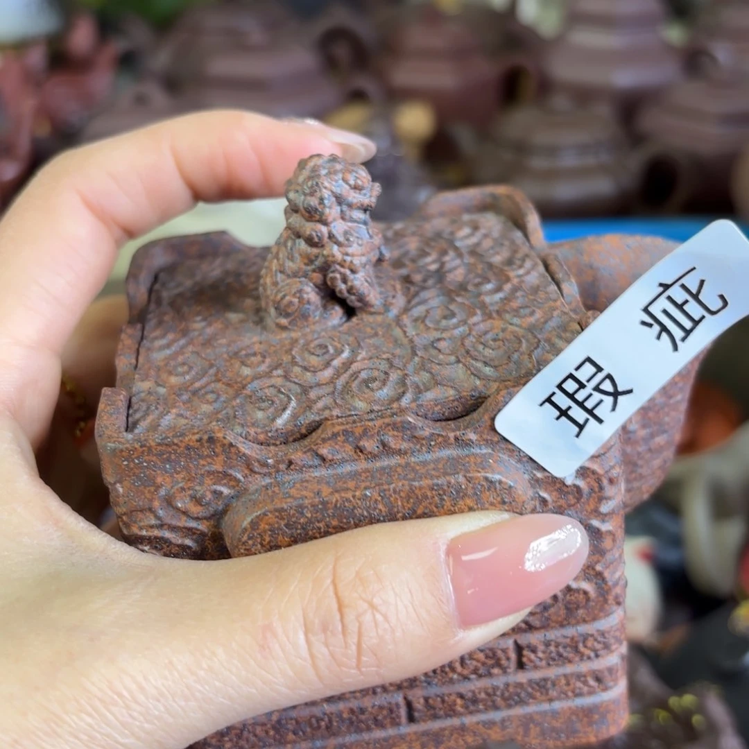 紫砂茶宠微瑕尾货听清再拍