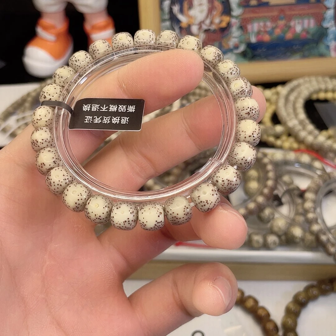 吊坠星月菩提9574