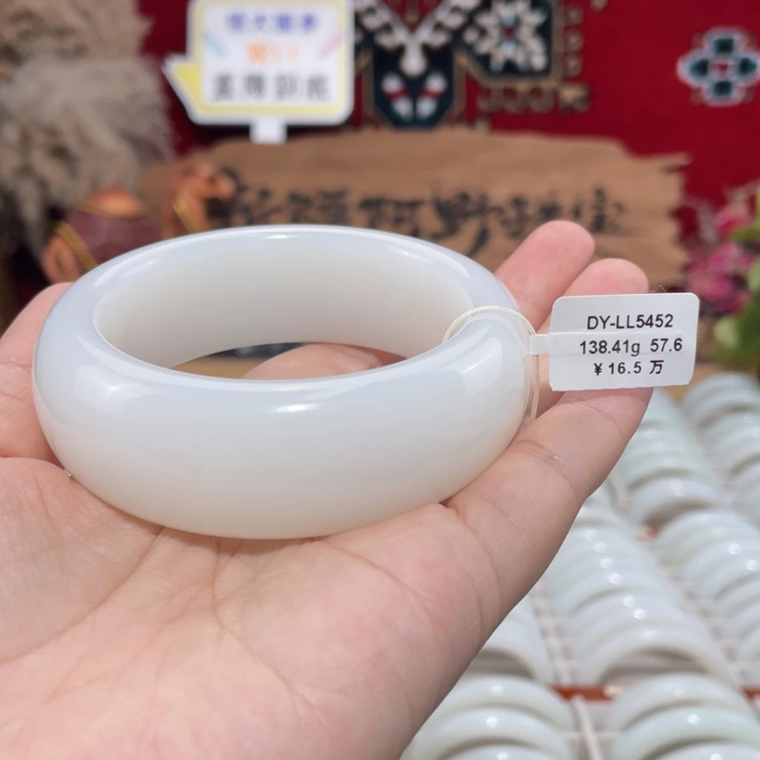 未镶嵌手镯和田玉羊脂白玉轮胎镯57.6#天然和田玉宽版手镯