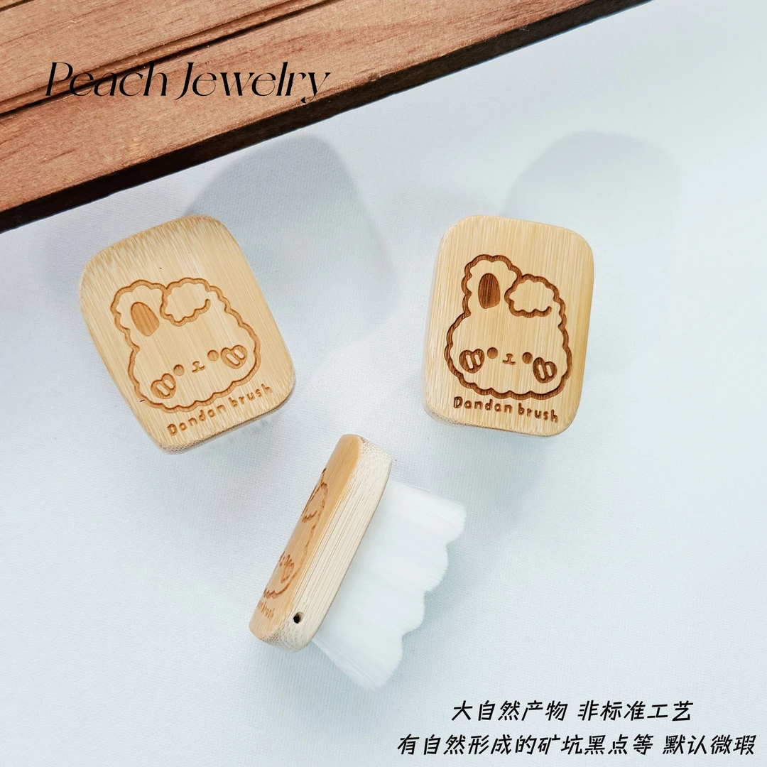 小兔子金丝竹小刷子 TT408 多样性发一颜色微差