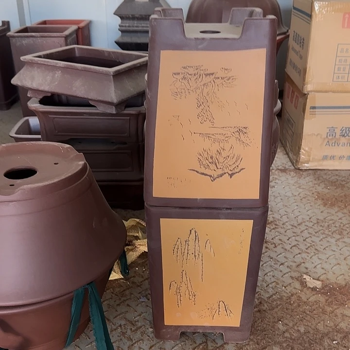 尘***客花盆紫砂好喜欢你