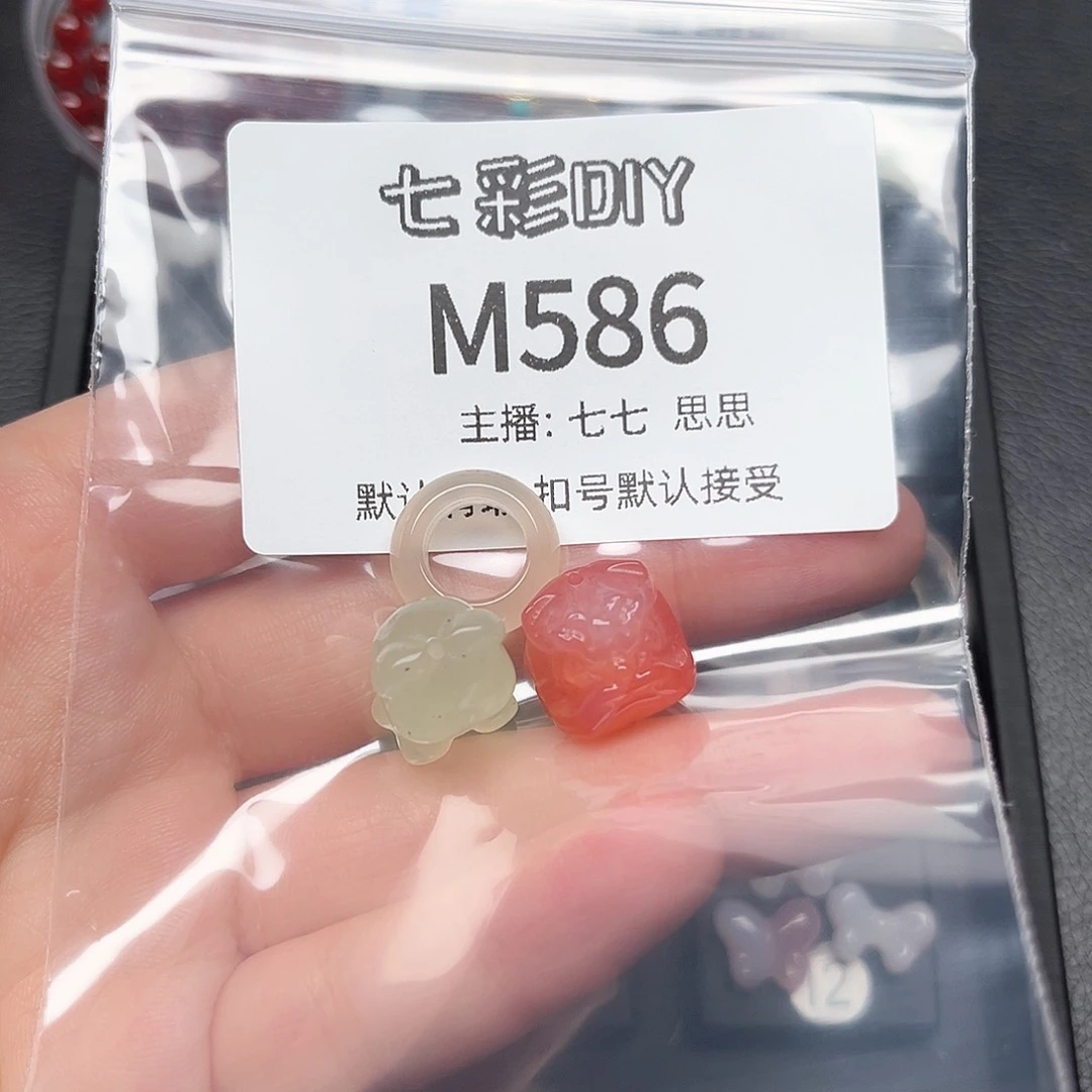 玛瑙/玉髓颈饰合金可***?