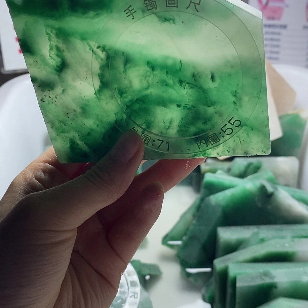 1***2定制石英质玉（非洲翠）