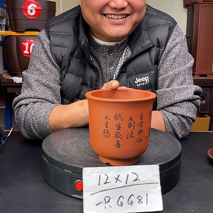 紫砂花盆货号一只GG81
