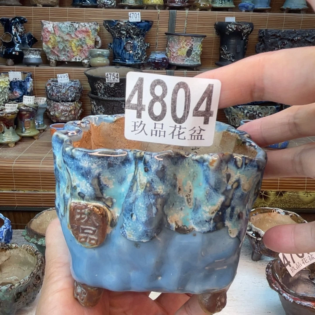 景德镇玖品陶瓷艺术创意花盆