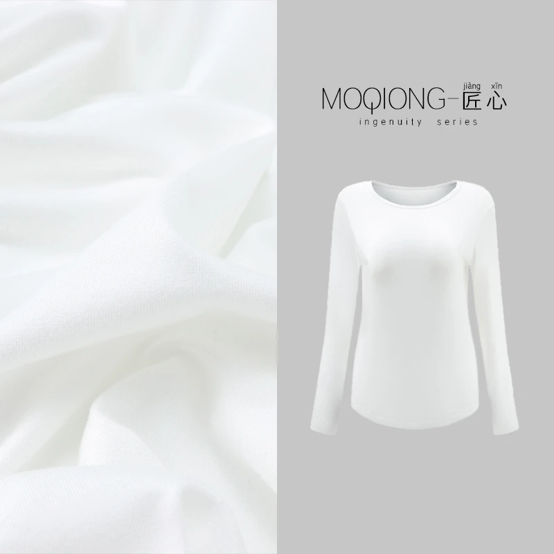 【墨琼】“面膜系列·百搭神T”U品牌粉丝关注福利（拍一发二）收腰长袖