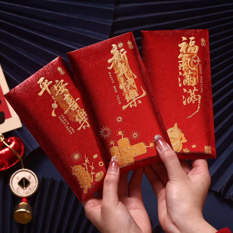 平安喜乐大号红包袋高档千元仪式感利是封春节新年2026年新款回礼