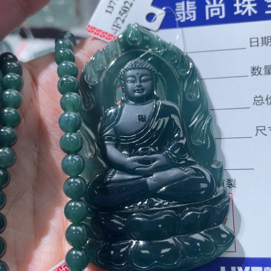 翡翠颈饰未镶嵌宏**织大日