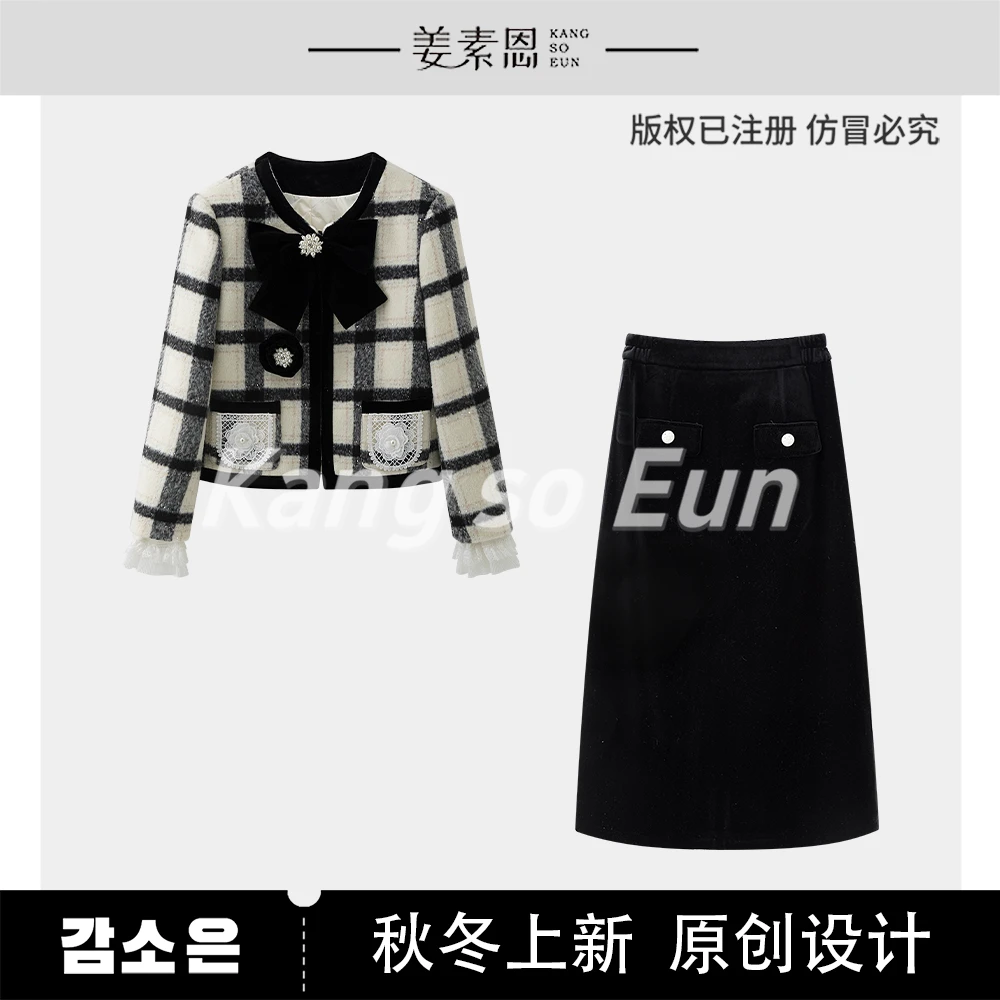 【许半夏推荐】【罗兰密语】气质百搭秋冬套装GY24DT121003