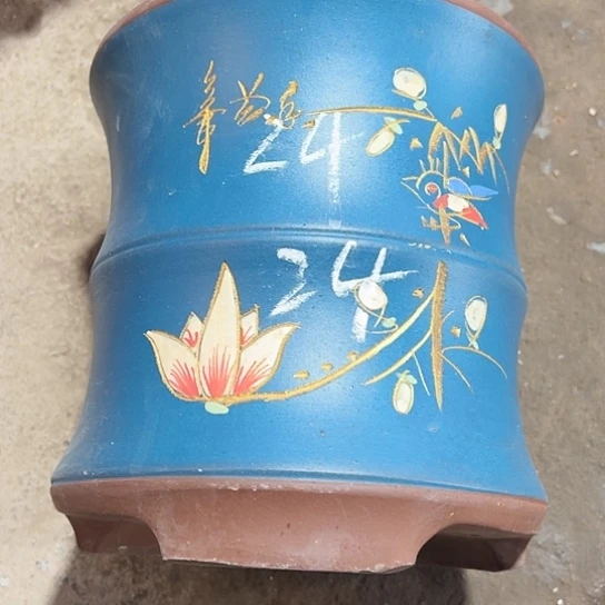 紫砂工艺厂……紫砂工艺厂……