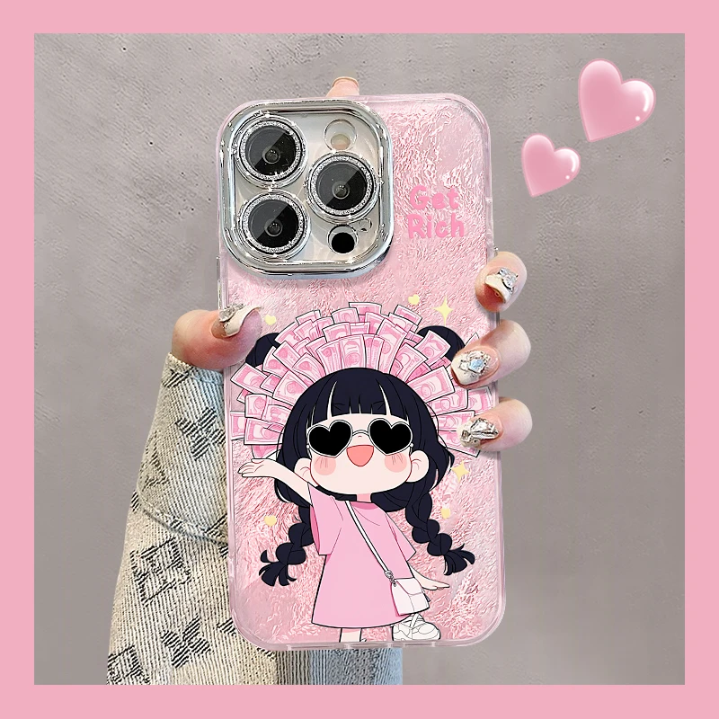 钱钱女孩适用苹果15华为vivo/oppo小米iPhone16精孔冰川纹手机壳