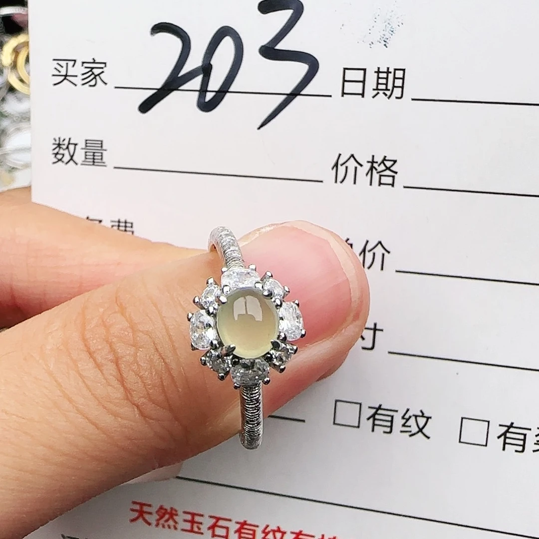 银S925镶嵌戒指翡翠戒指
