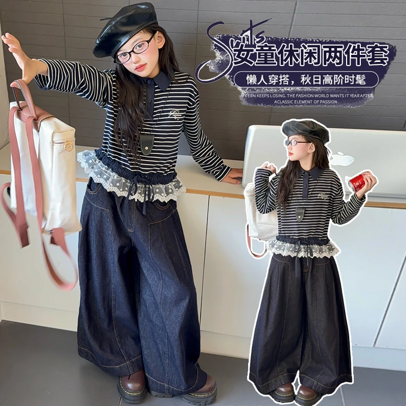 儿童服装2025年款衣服女童裤子夏装套装秋特洋气时髦时髦女童西装