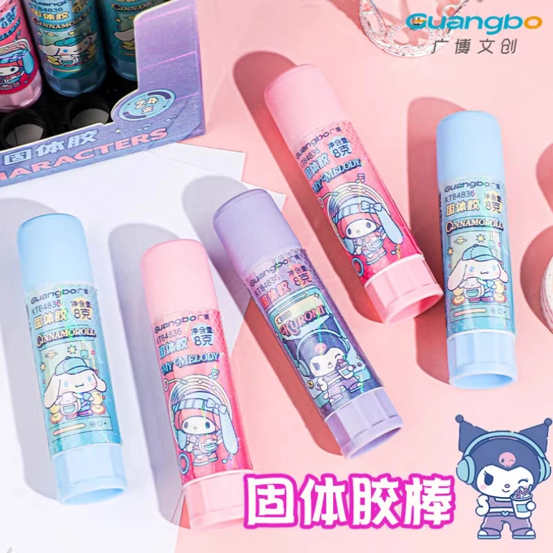 广博三丽鸥胶棒固体胶库洛米凯蒂猫美乐蒂玉桂狗儿童手工大容量