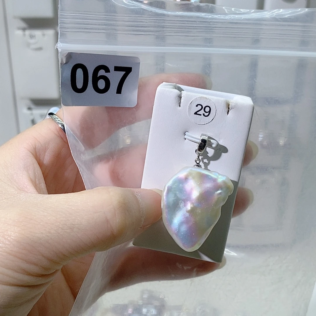 淡水珍珠合金颈饰