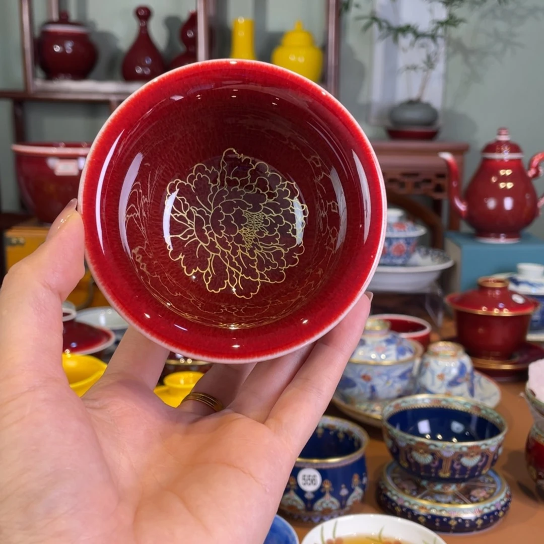 清欢雅玩原矿郎红描金牡丹压手杯