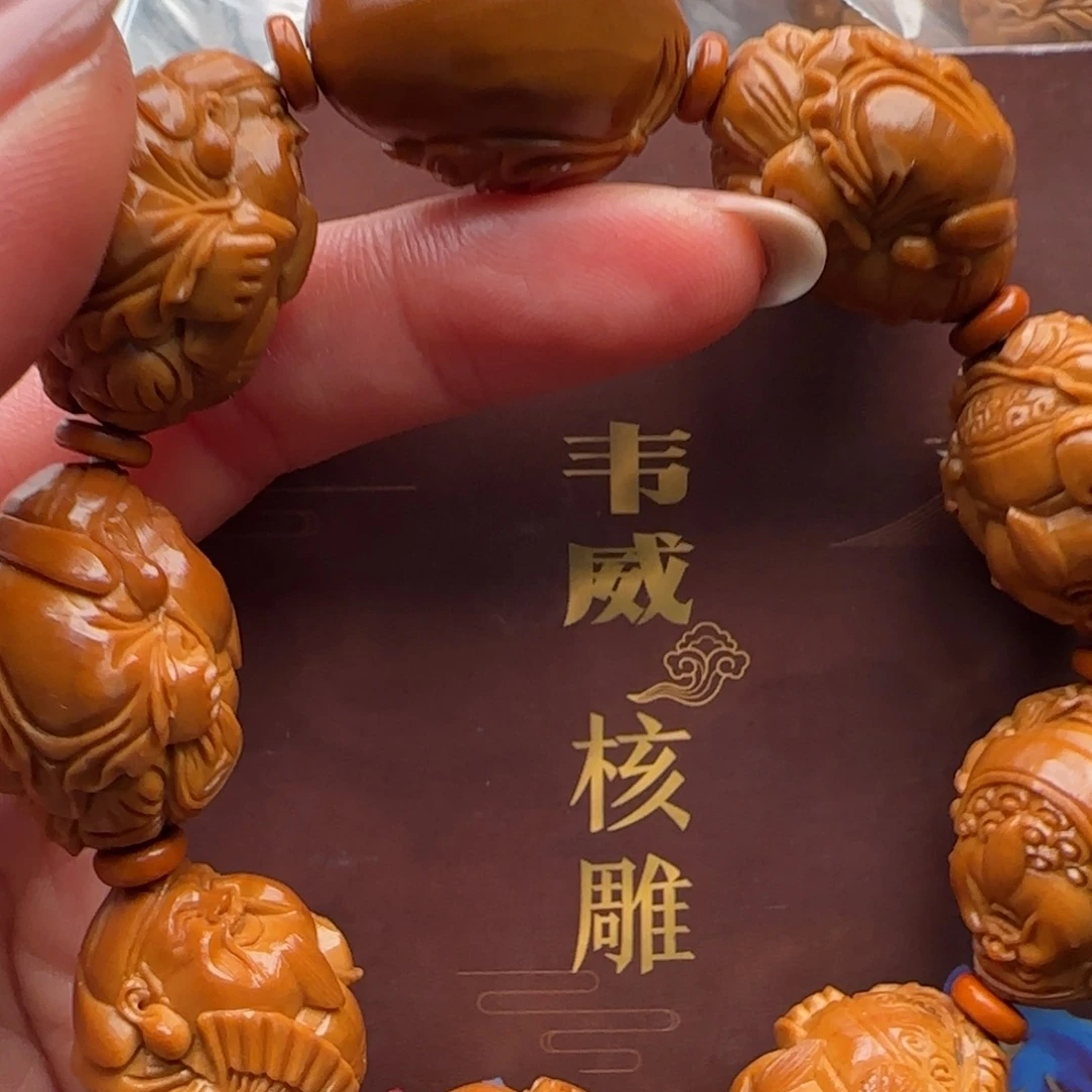 手串橄榄核橄榄核