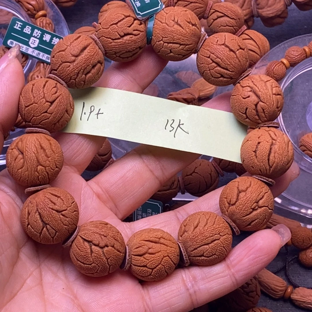 秦岭龙纹桃核手串