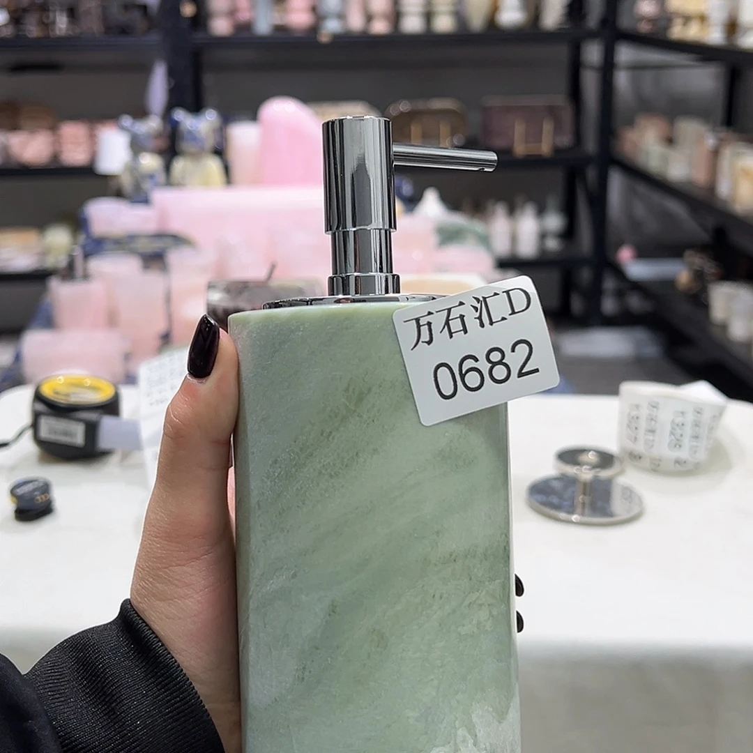 石材0682洗手液瓶