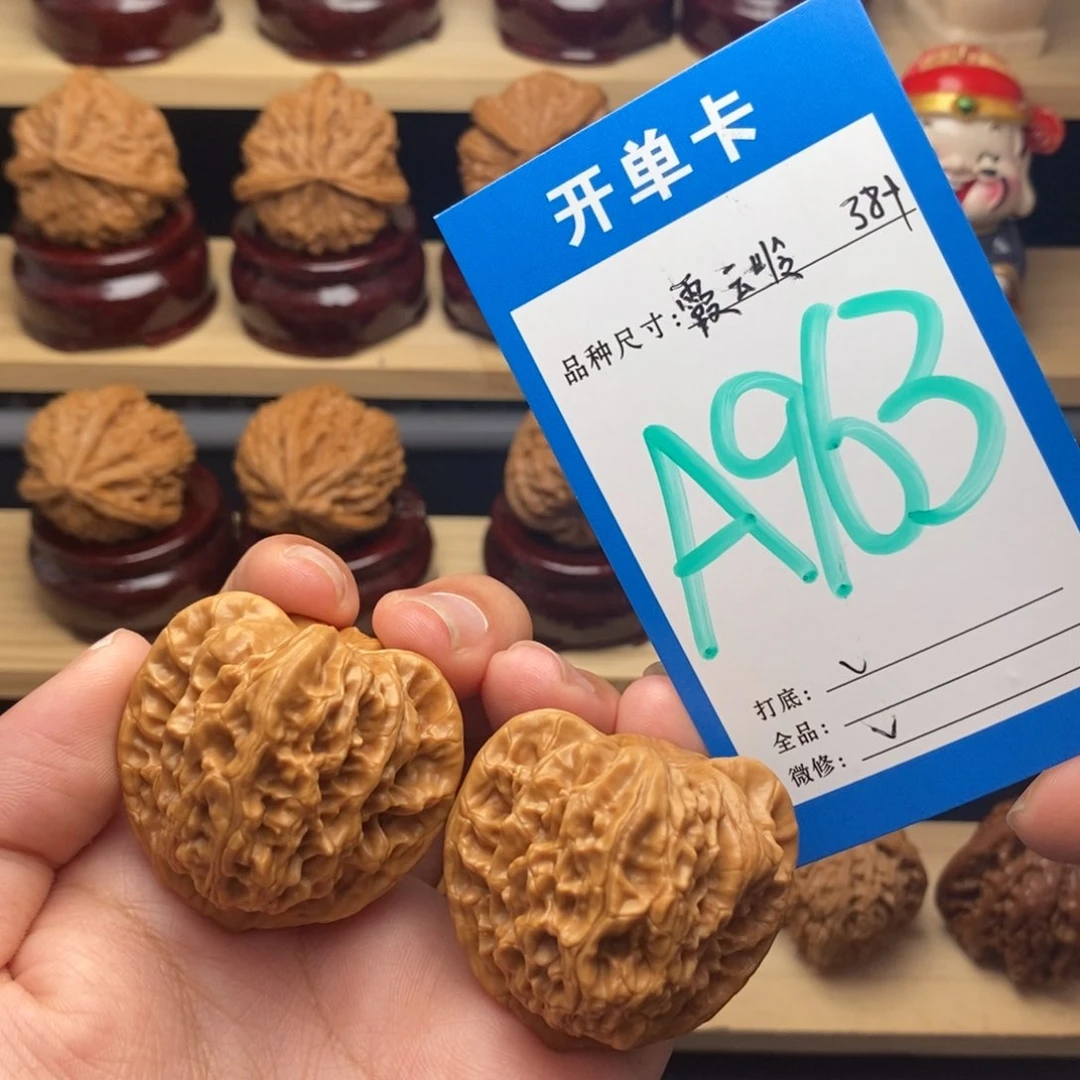 把件文玩核桃盘龙虎头