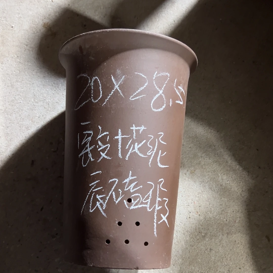 花盆紫砂宜兴紫砂花盆