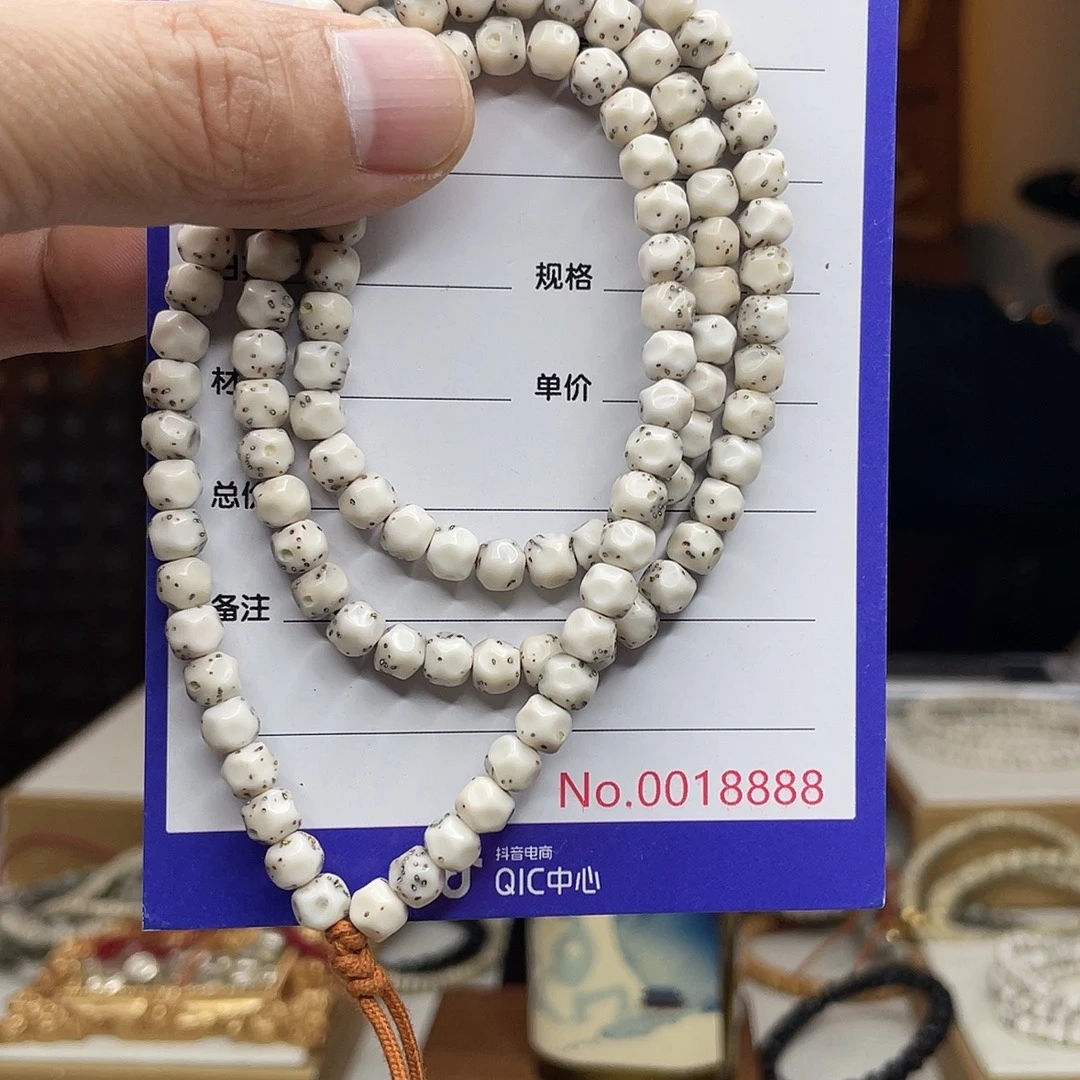 吊坠星月菩提星月