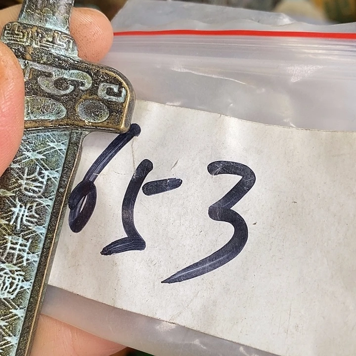 步***弓民间喜乐购专项链接