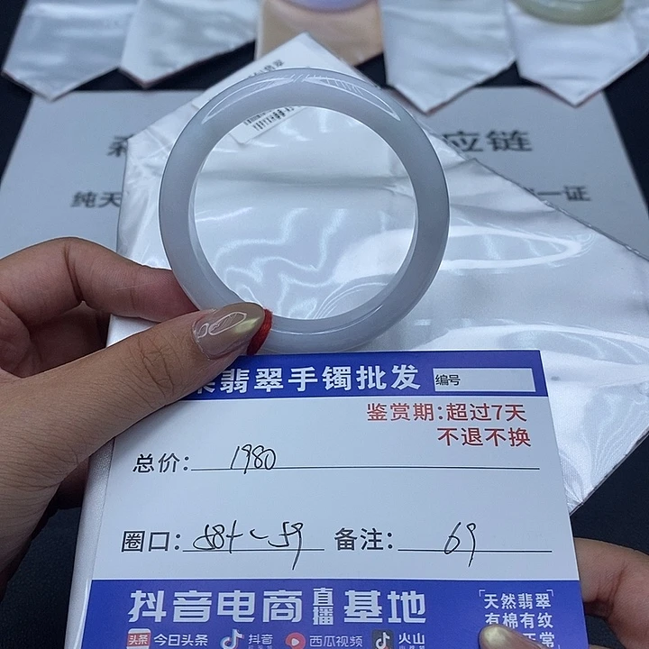 翡翠未镶嵌手镯翡翠手镯