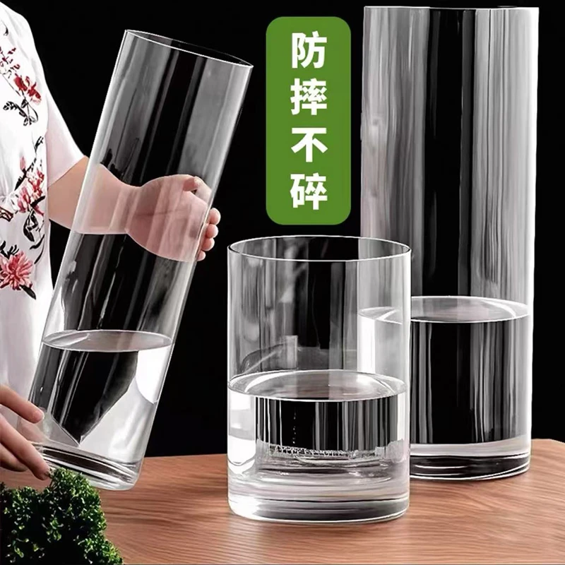 透明防摔花瓶富贵竹专用大号水养转运竹水培器皿塑料PET仿玻璃