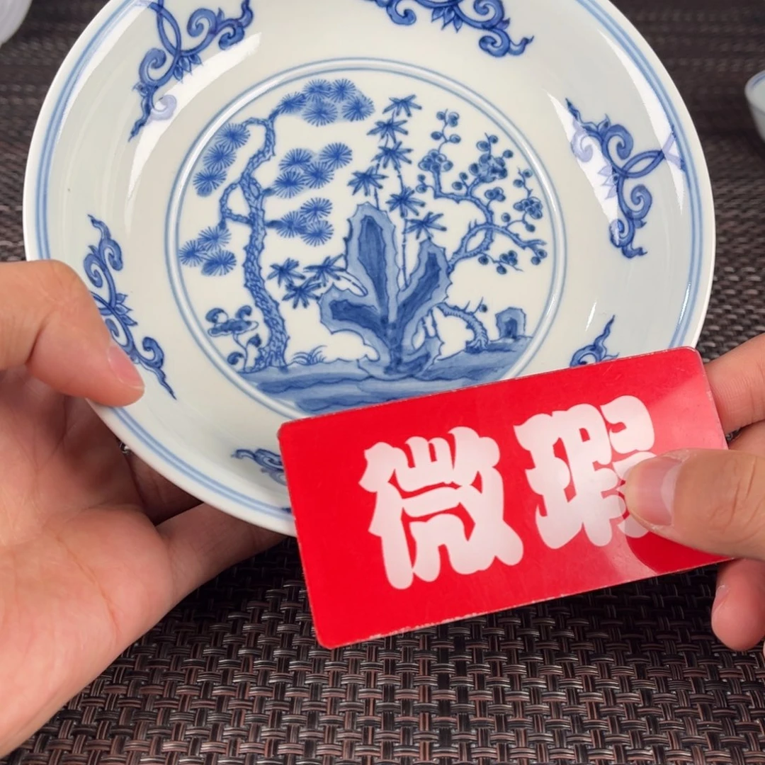 瓷片景德镇陶瓷杯子