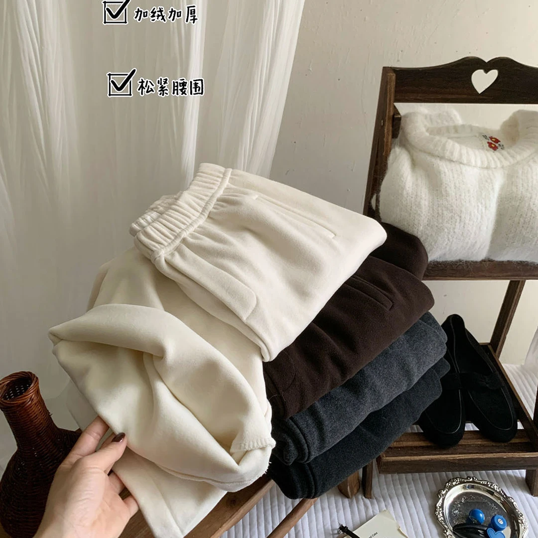 高品质细腻奥粒绒加绒阔腿裤女秋冬舒适慵懒松弛感直筒休闲裤
