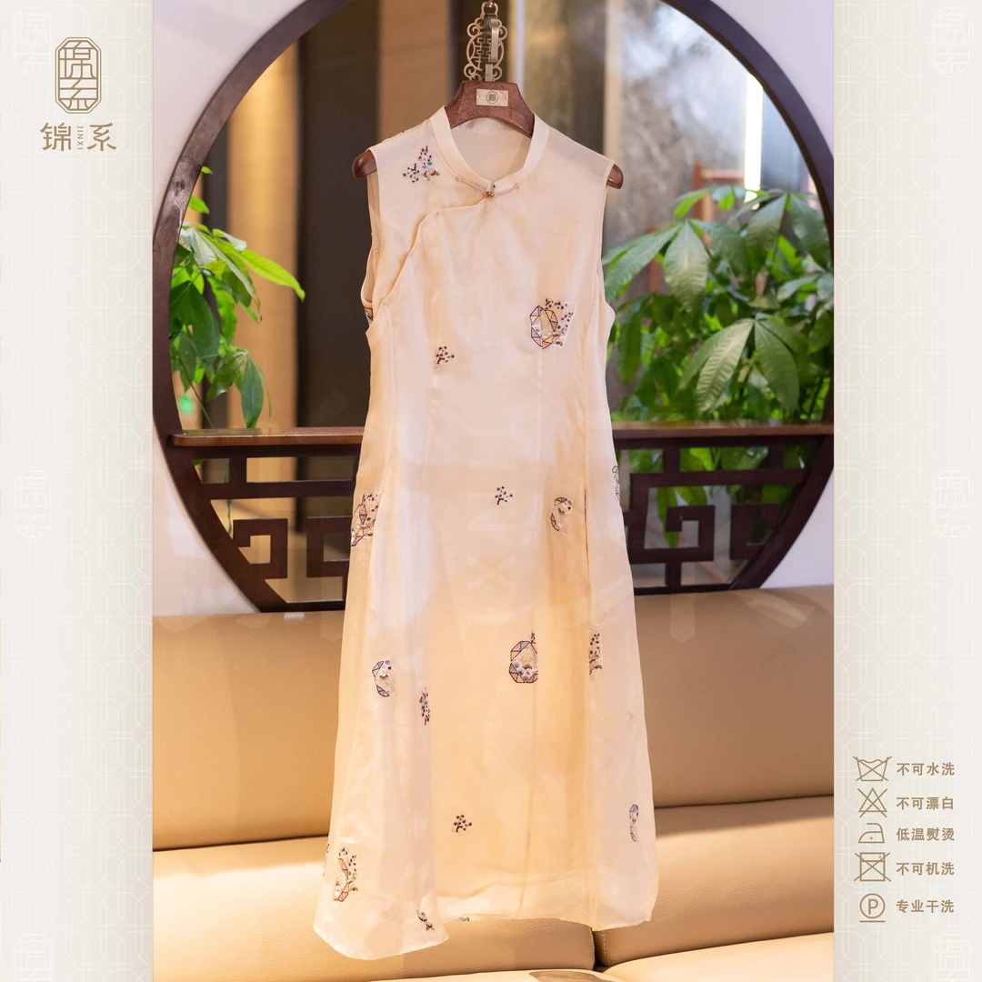 【锦系】真丝欧根纱提花新中式桑蚕丝绣花立领无袖连衣裙L-382852