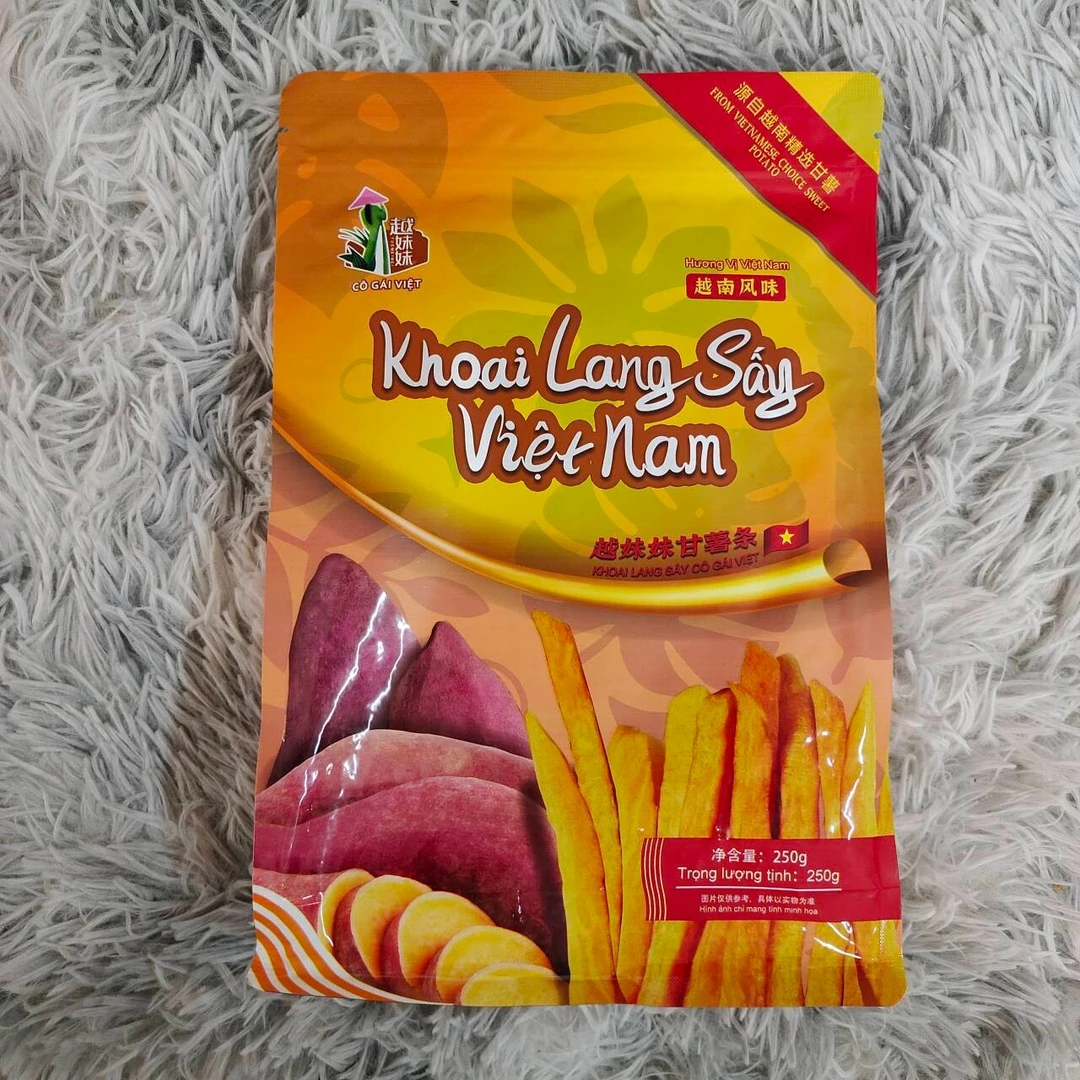 越南风味酥脆原味甘薯条