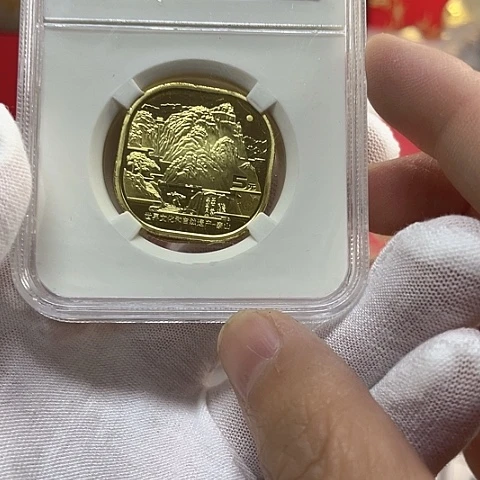 其他普通金属泰山纪念币，，，，，，