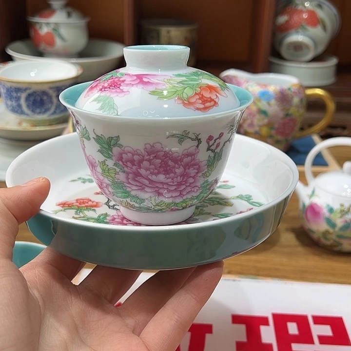 微瑕微瑕景德镇陶瓷