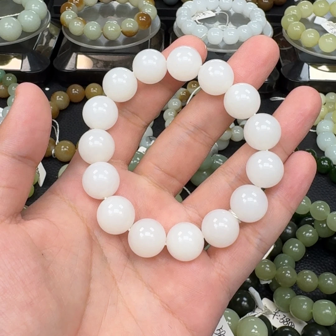 亚***猫和田玉未镶嵌手链