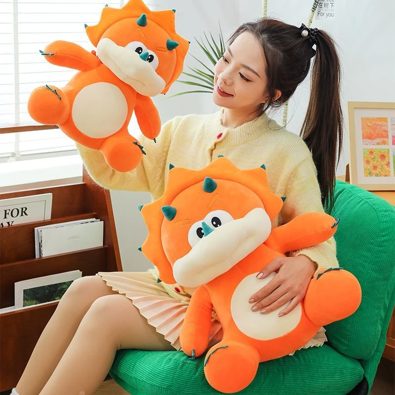 可爱太阳三角龙公仔玩偶毛绒玩具女孩女生儿童睡觉生日礼物情侣