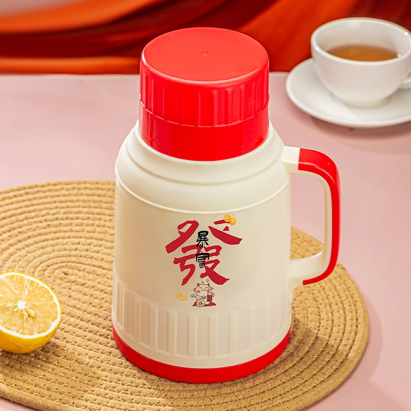 【最新款】1300ML喜庆新年保温壶家用大容量便携热水瓶保温壶暖水瓶