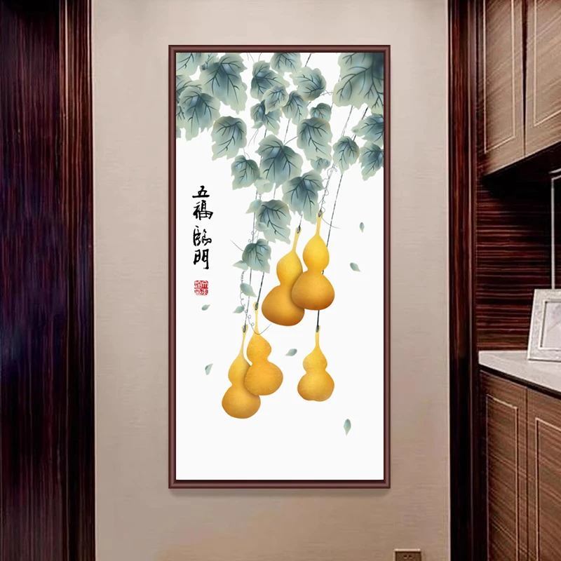【35*65】五福临门新中式玄关竖版装饰画走廊尽头过道壁画