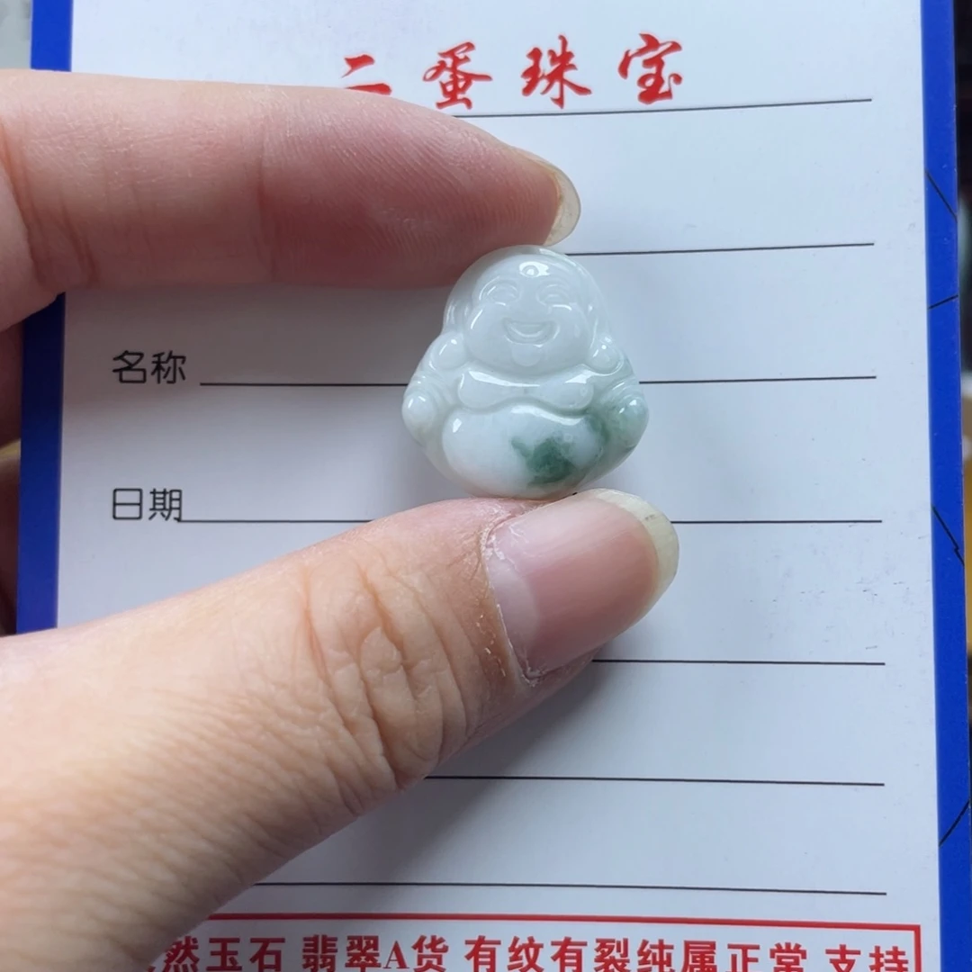 翡翠颈饰未镶嵌观音