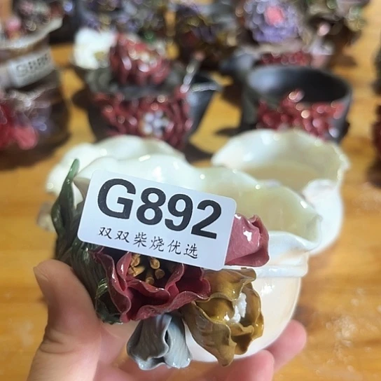 雪***莹瓷片柴烧柴烧柴烧柴烧柴烧柴烧柴烧
