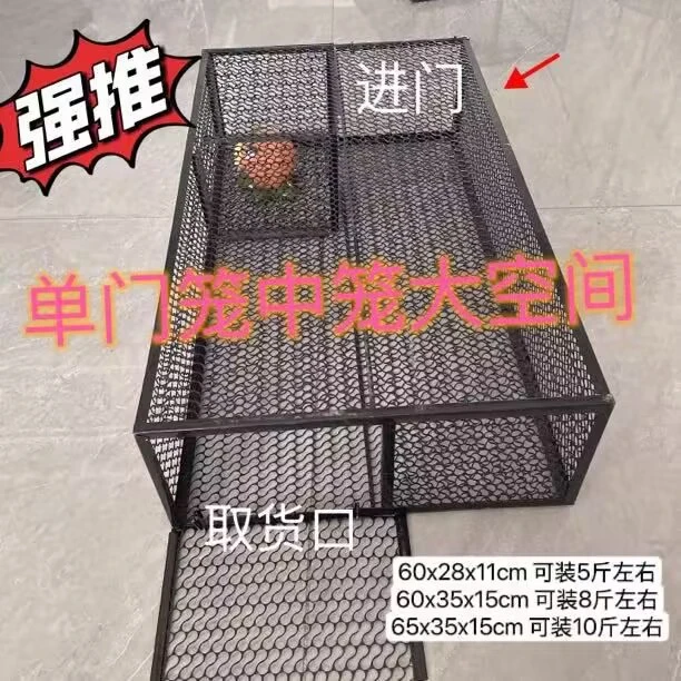 铁丝加大加厚单门笼笼中笼爆款保护蛇笼白娘子户外保护蛇箱铁丝笼