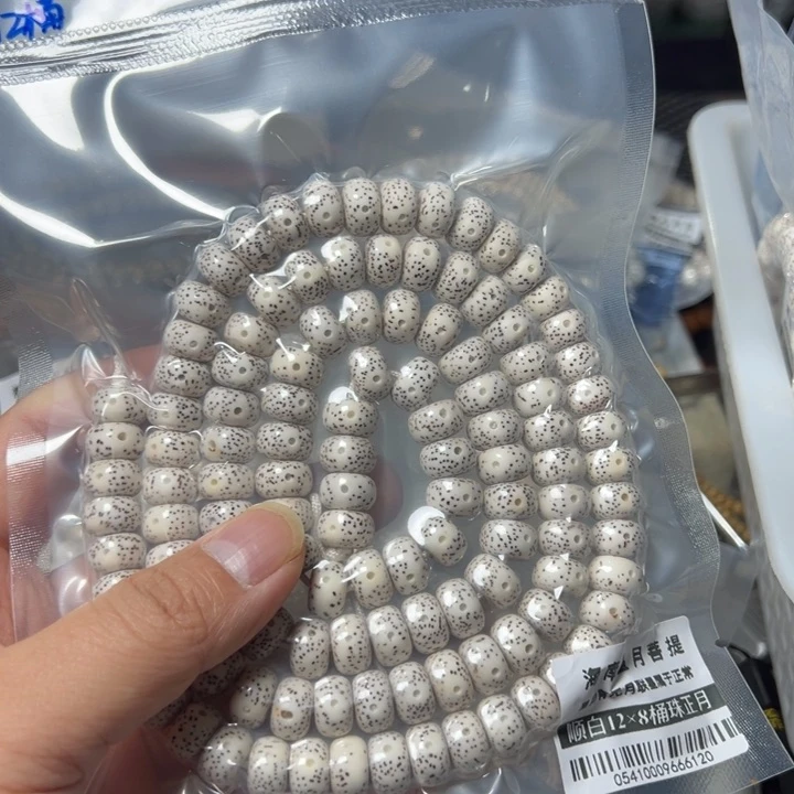 星月菩提手串桶珠12左右108颗