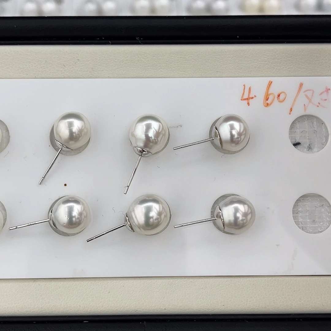 定制海水珍珠未镶嵌裸珠澳白素钉9-10mm 特价460/对