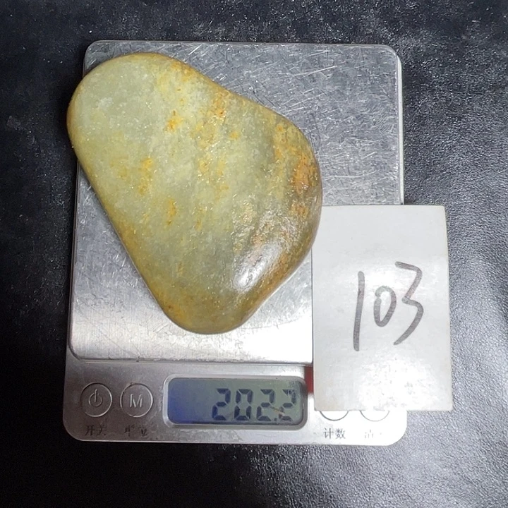 和田玉未镶嵌颈饰103