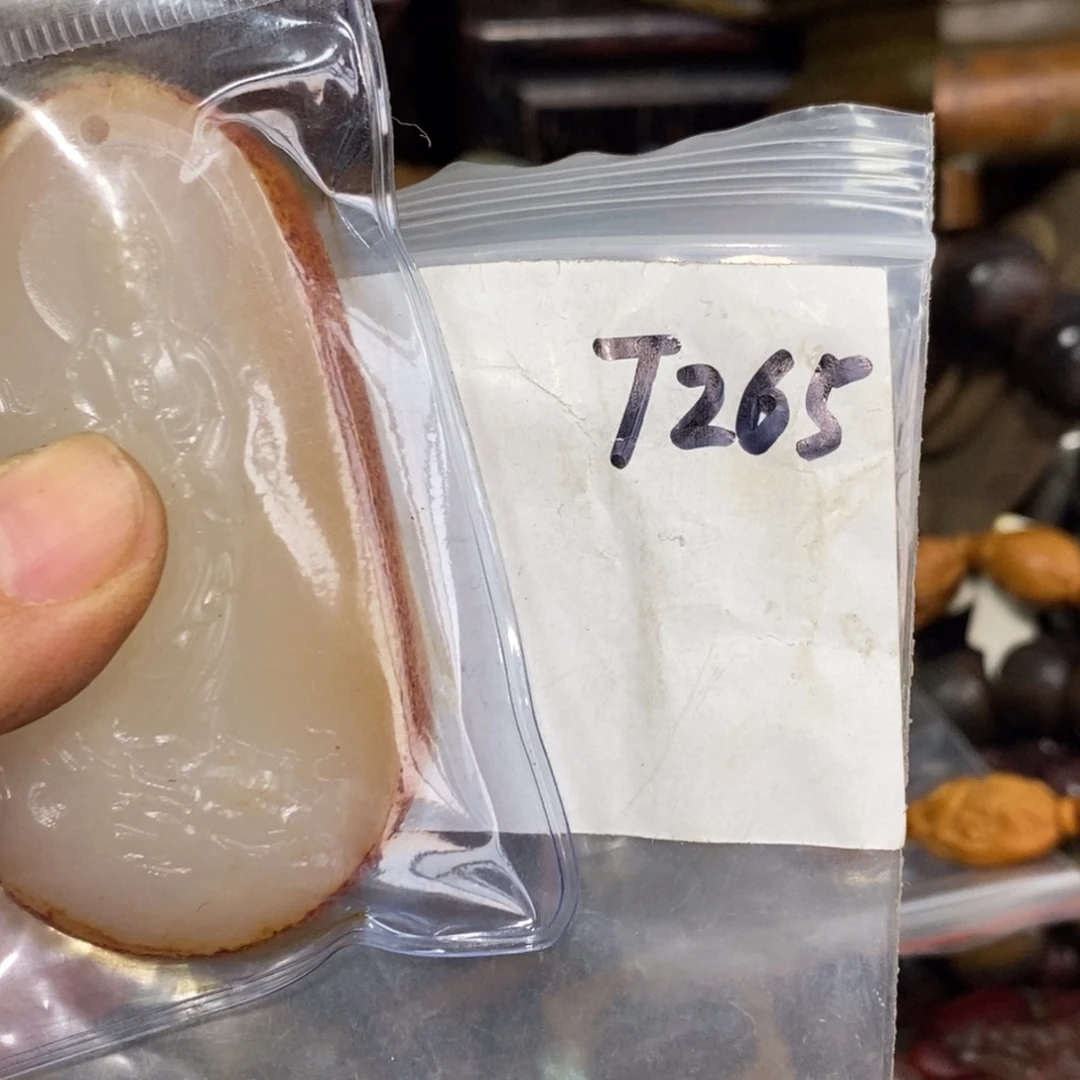 幸***家一二七杂项直播间专属链接