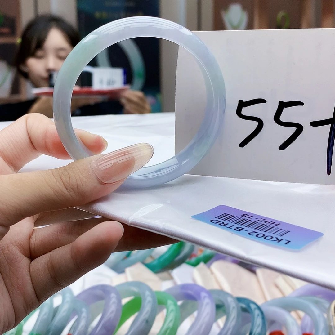 未镶嵌手镯翡翠bbb