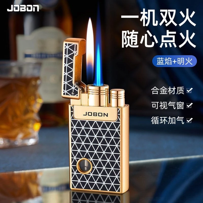 中邦新款创意金属双火打火机蓝火焰充气防风明火直冲切换创意男
